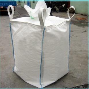 燕山石化  Yanshan Chemical PP T1702